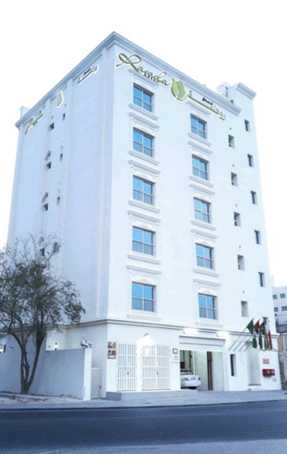 Rawda Hotel Ντόχα Εξωτερικό φωτογραφία